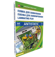 Плівка для ламінації А4 глянцева, 75мкм, 100шт Antistatic Плівка для ламінації А4 глянцева, 75мкм, 100шт Antistatic