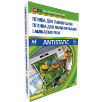 Пленка для ламинации А4 глянцевая, 150мкм, 100шт Antistatic