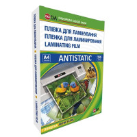 Пленка для ламинации А4 глянцевая, 250мкм, 100шт Antistatic