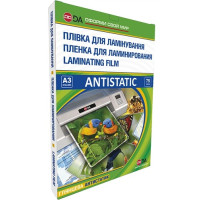 Пленка для ламинации глянцевая А3, 75мкм, 100шт ANTISTATIC 11201011306YA