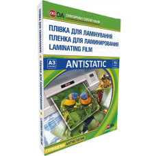Плівка для ламінації глянцева А3, 75мкм, 100шт ANTISTATIC 11201011306YA