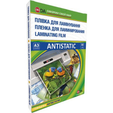 Плівка для ламінації глянцева А3, 80мкм, 100шт ANTISTATIC 11201011307YA