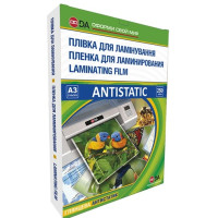 Пленка для ламинации глянцевая А3, 250мкм, 100шт ANTISTATIC