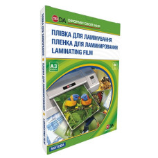 Плівка для ламінації матова А3 80мкм, 100шт, 1120102130700