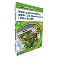 Плівка для ламінації матова А3 100мкм, 100шт, 1120102130800