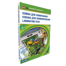 Плівка для ламінації матова А3 125мкм, 100шт, 1120102130900