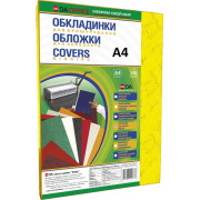 Обложка для переплета картон под кожу, желтый, А4, 100шт