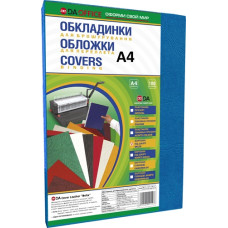 Обкладинки для брошування А4, 180 мкм, сині, 100шт 1220102020200 Обкладинки для брошування А4, 180 мкм, сині, 100шт 1220102020200