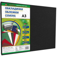 Обкладинка картона, 230г/м, А3, 100 шт чорна (під шкіру)