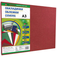 Обложка картонная, 230г/м, А3, красная (под кожу)
