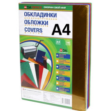 Обкладинки для брошування А4, 180 мкм. Асорті Обкладинки для брошування А4, 180 мкм. Асорті