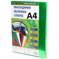 Обкладинки для брошування А4, 180 мкм. Зелені