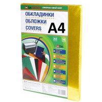 Обкладинки для брошування А4, 180 мкм. Жовті