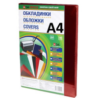 Обкладинки для брошування А4, 180 мкм. Червоні