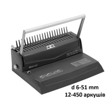 Біндер Ibind A12 (перфор.12 листів, брошування 450л.)