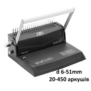 Биндер Ibind A20 (перфорация 20 л, переплет 450л.) 1210101010306