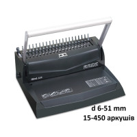 Биндер Ibind A15 перфорация 15лис, переплет 450лис.