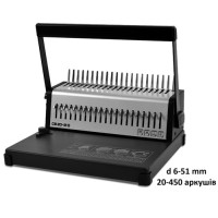 Биндеры на пластиковую пружину, перфорация 20 лис., переплет 450 листов DA CB20-21D