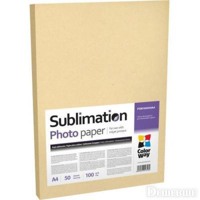 Сублимационная бумага 100г/м, A4, 50л PSM100-50
