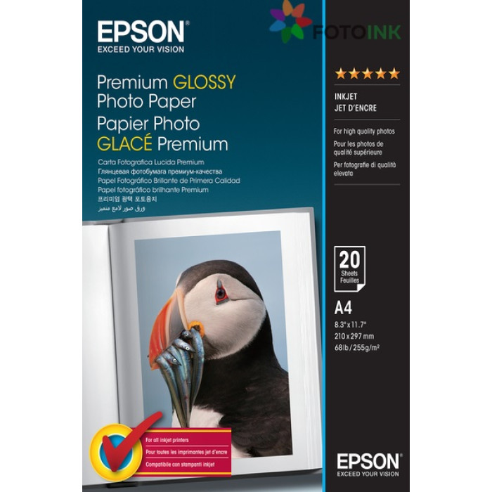Фотопапір Epson глянцевий Premium Glossy, 255g, A4, 20л 