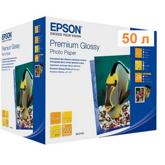 Фотобумага Epson Premium Glossy 13х18, 255g/m2, 50л
