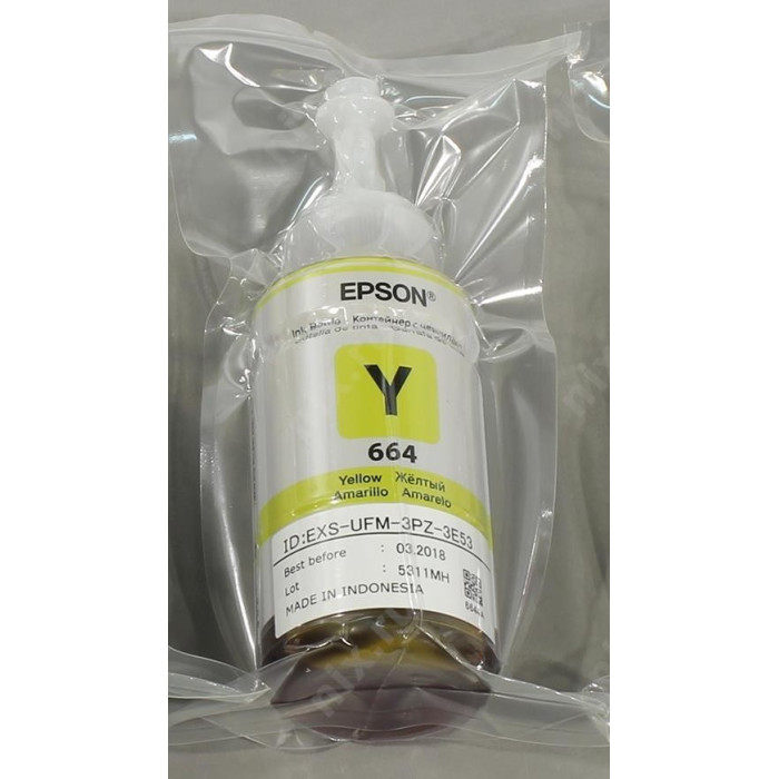Чорнила Epson 664, Yellow (C13T66444A) оригінал