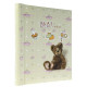 Самоклеющийся фотоальбом 40 страниц DRS20 Bear-5 Grey