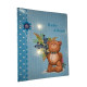 Фотоальбом на 100 фотографій 10x15, MM46100 Baby blue bear