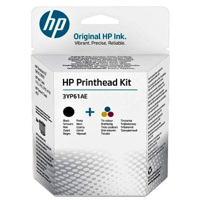 Комплект печатающих головок HP для DeskJet GT 5810, 5820 (3YP61AE)