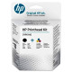 Комплект печатающих головок HP для DeskJet GT 5810, 5820 (3YP61AE)