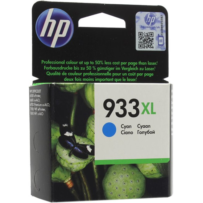 Картридж струйный HP 933XL Cyan CN054AE повышенной емкости