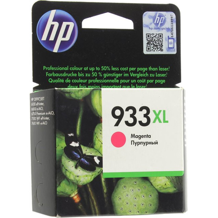Картридж струйный HP 933XL Magenta CN055AE повышенной емкости