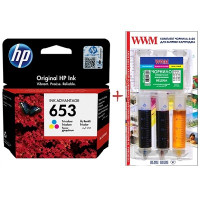 Картридж оригинальный HP 653 Color, заправочный набор чернил