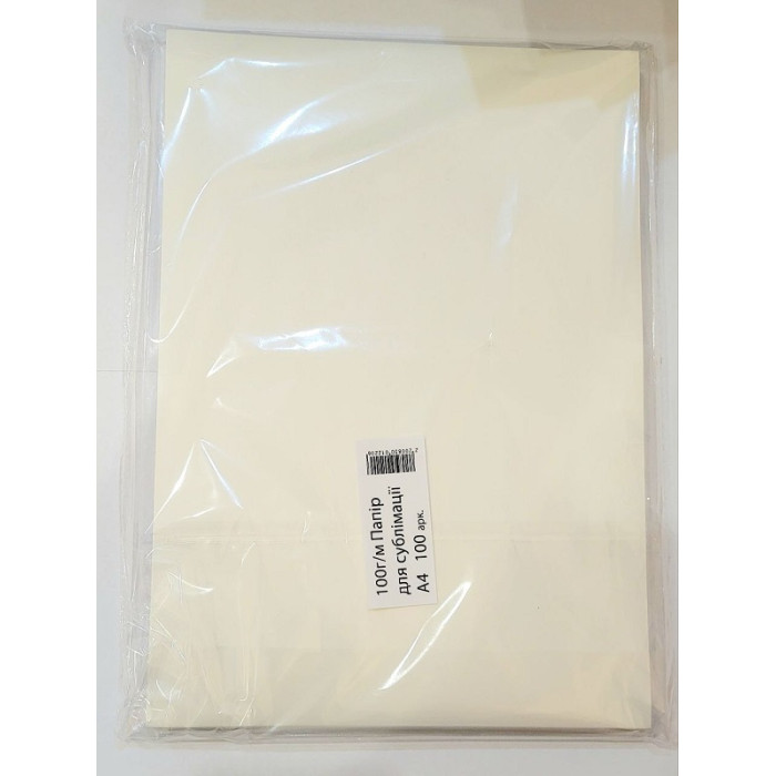 Сублимационная бумага А4, 100 г/м2, 100 л. Hansol 