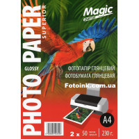 Фотопапір Мagic A4 глянець 230г, 100л