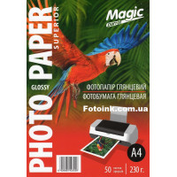 Фотобумага Мagic A4 глянец 230г, 50л 