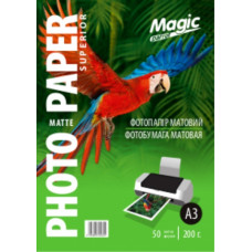 Фотопапір Magic матовий A3, 200г/п, 50л