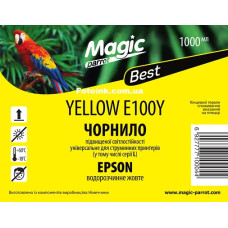 Чорнила Magic для Epson 1000мл, Yellow Best (E1Y)