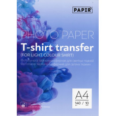 Термотрансферноя бумага PAPIR А4, светлая ткань 10л