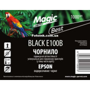 Чорнила Magic для Epson 1000мл, Black Best (E1B)