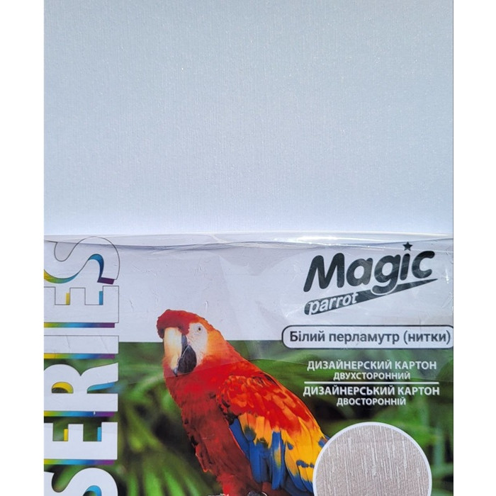 Дизайнерский картон Белый Перламутр НИТИ, Мagic А4 260 г/м², 50л