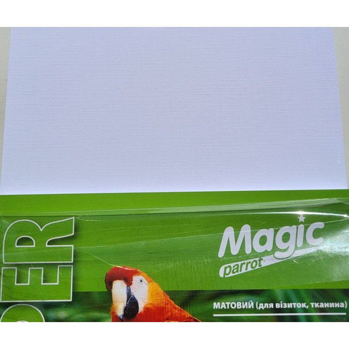 Матовая бумага для визиток Мagic А4 (ткань) 220 г /м², 50л