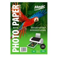 Фотопапір Мagic A4 матовий 180г, 20 аркушів