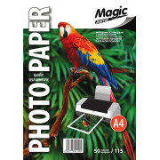 Фотобумага Мagic самоклеющаяся А4 глянец 115g, 50л