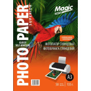Самоклеющаяся фотобумага А3 Мagic, глянцевая 135g, 50л