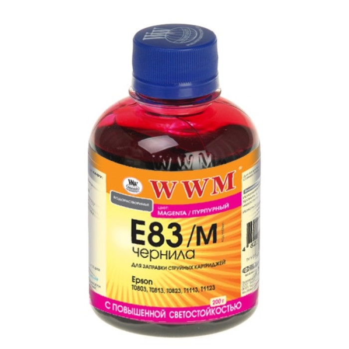 Чернила WWM E83 для Epson, 200г Magenta светостойкие