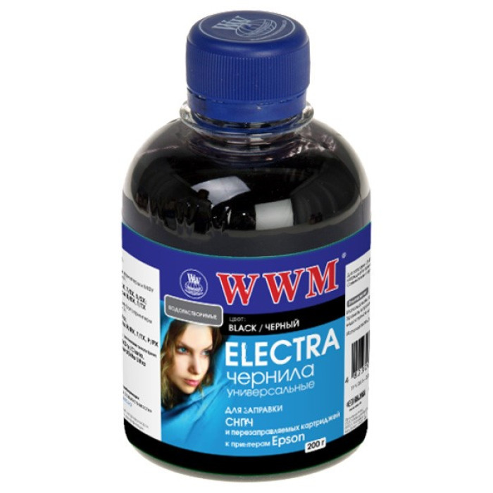 Чернила WWM ELECTRA для Epson 200г Black (EU/B)