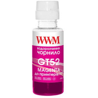 Чорнила WWM для HP GT52, 100г Magenta водорозчинне H52M
