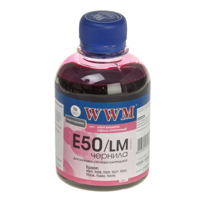 Чернила wwm E50 для Epson, Light Magenta (E50/LM)