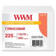 Фотобумага глянцевая WWM, 225g/m2, 130х180 мм, 500л 